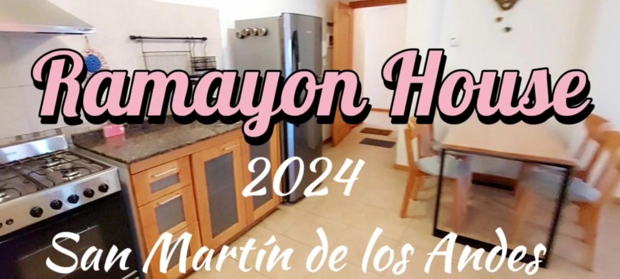 Ramayon House San Martín de los Andes المظهر الخارجي الصورة